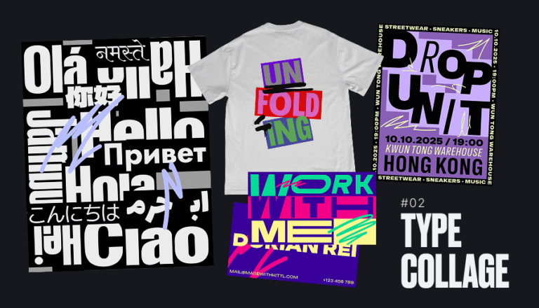 Steal the start: 10 graphic design trends 2026 that you must know ...