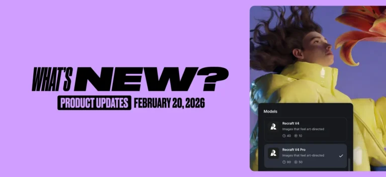 20th Feb – 2026 Product Update